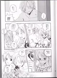 (C82) [Orange Typhoon (Yamada Enako)] Change Over (One Piece)