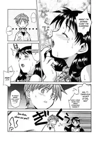 [Syowmaru] Onegai Yuri Sensei - Please Miss Yuri. [English] [Decensored]