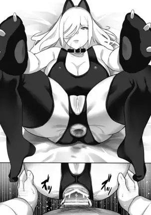 Heroine to Saoyaku ga Ichido mo Shaberanai Ero Manga | The Silent Duo