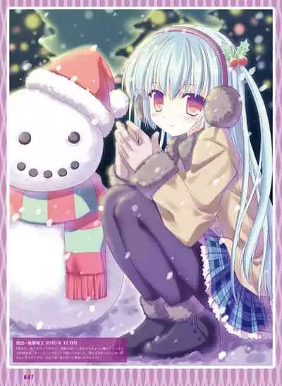 Dengeki Moeoh 2019-12