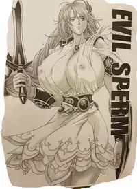 [Special Action Force (Hasebe Mitsuhiro)] EVIL SPERM (SoulCalibur)