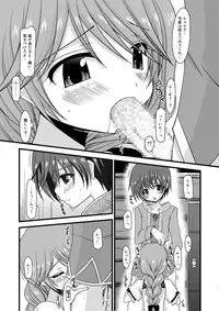 [valssu (Charu)] promise (Tales of Graces)