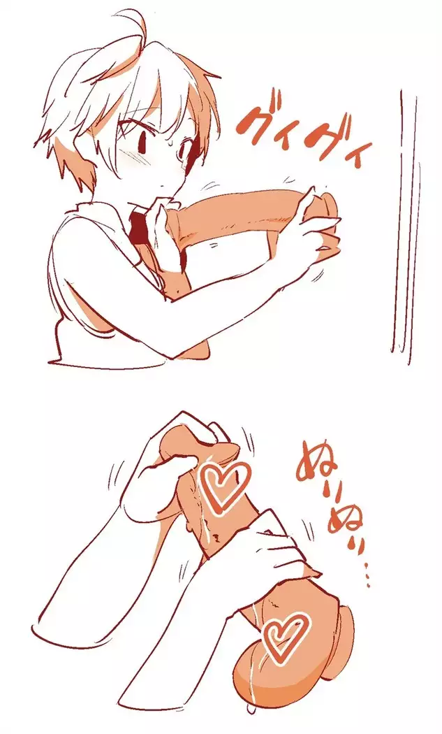 Hitori Challenge Rakugaki