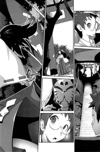 [Kotoyoshi Yumisuke] Kainyuu Miko Uzume Ch. 1-5