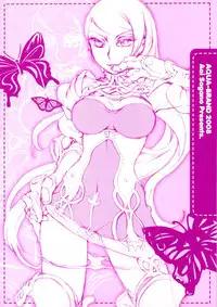 (C74) [AQUA-BRAND (Sagano Aoi)] SAMPLE-CSS 10