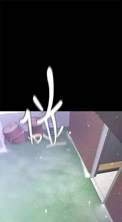 (周2)退货女友 1-25 中文翻译(完结)