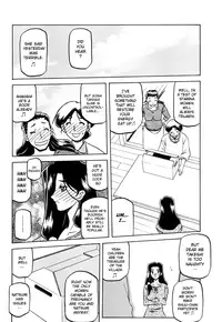 [Sanbun Kyoden] Sayuki no Sato [English] [Decensored]