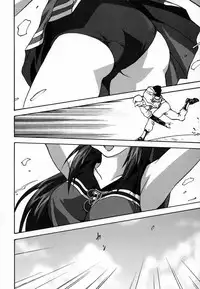 [Mitarashi Kousei] Seikou Jugyou (teaching sex)