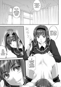 (COMIC1☆4) [Kirin no Chisato (Chisato Kirin)] H1+ (Amagami) [English] =Team Vanilla=