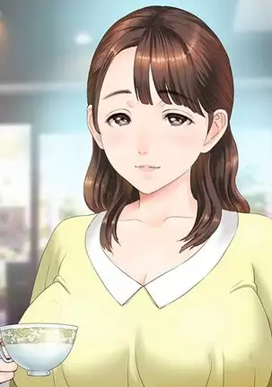 Kinjo Yuuwaku Daisandan -Tomodachi no Okaa-san Hen- Zenpen