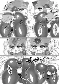 (C89) [pantwo (ZIZ)] Eiyuu Sex! (Megaman Zero)