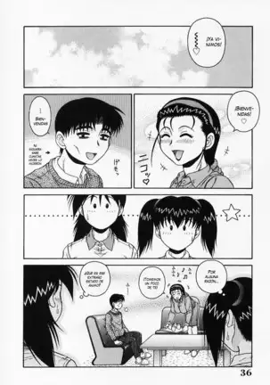 H na Onegai Ch. 1-7 (decensored)