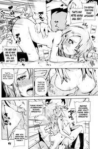 [Seihoukei] Chicchai ga Ippai! [English] [biribiri]