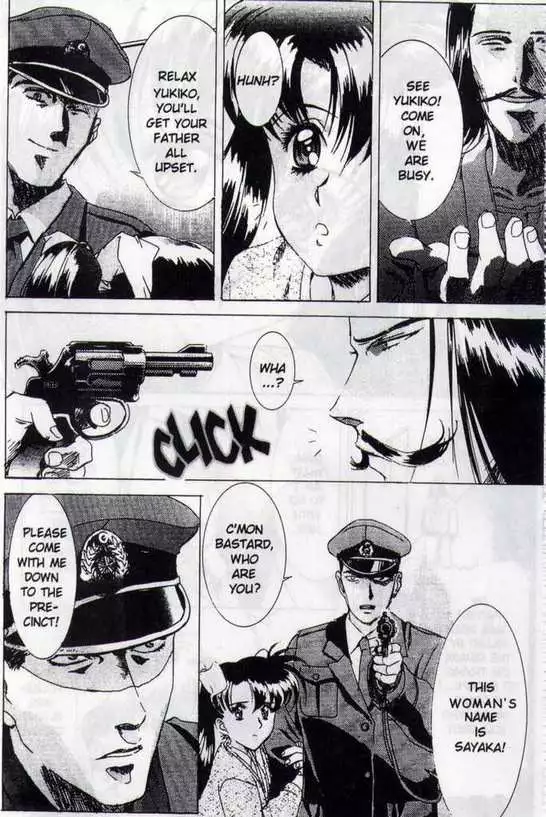 Immoral Angel Vol2 05 - The Second One Sacrificed