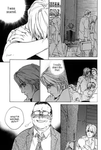 [Blissful Sin] Ikenai Otoko [ENG]