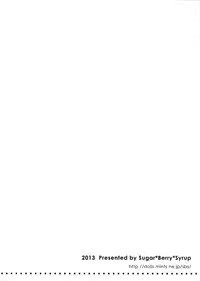 (C85) [Sugar*Berry*Syrup (Kuroe)] "Seito Kaichou wo Netoru no wa Fuku Kaichou no Shigoto dayo ne!" | I Guess Stealing Away the Council President is a Vice-President's Job! (Medaka Box) [English] {doujin-moe.us}