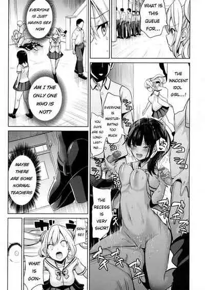 Moteasobi Joushiki Kaihen Gakuen - Puppet Quest Ch.1