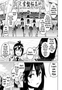 [Sanagi Torajirou] Netorare Kataomoi Ch. 1-2 [English] {doujins.com}