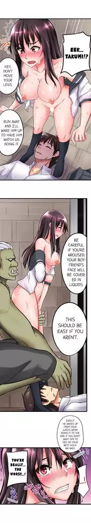 Sex Lessons In The Demon World