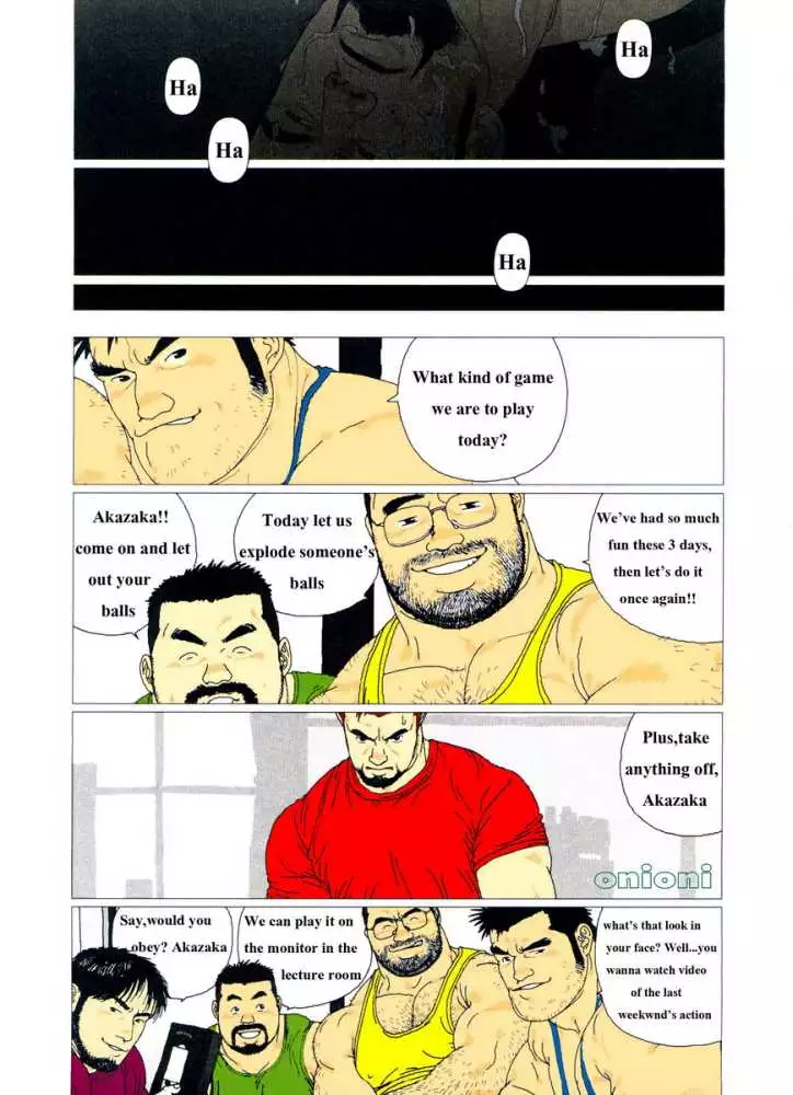 Five guys in one room hard mix