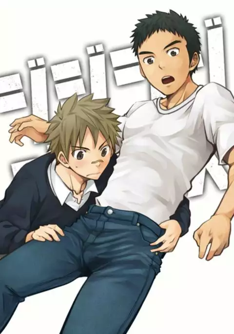 Jjjjjeans