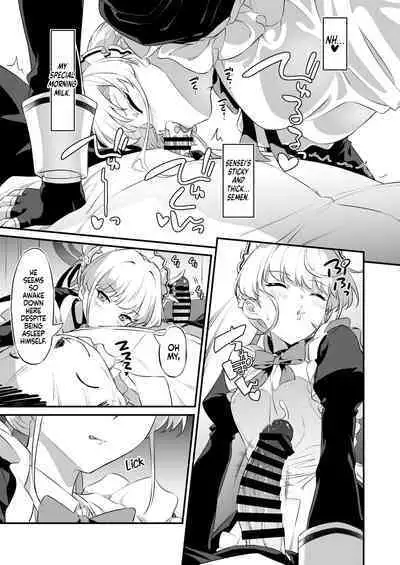 (C102) [AERODOG (inu)] Toki Nuki (Blue Archive) [English] [RedLantern]