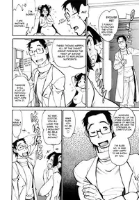 [Tanuma Yuuichirou] THE ARK FILE G Act. 1-7 [English]