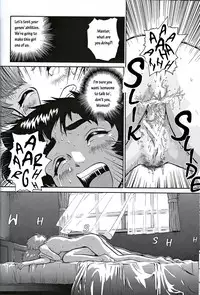(C61) [Behind Moon (Q)] Dulce Report 1 [English]