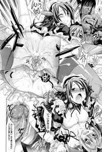 [Makinosaka Shinichi] Pure Days [Decensored]