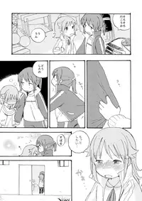 (C93) [Hitsujigoya (Maton)] kitty,kitty,kitty (Houkago no Pleiades)