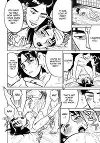 [Momoyama Jirou] MOMOMAN [English] [desudesu + LWB]