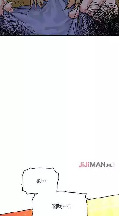 【周二连载】要对妈妈保密唷!(作者:NOAH) 第1~31话