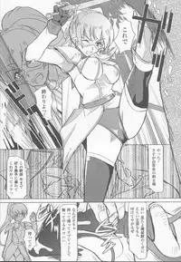 [Anthology] Shirayuri no Kenshi Anthology Comics