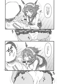 (C85) [niesox (Tamori Tadaji)] Teitoku Nippou (Kantai Collection -KanColle-)