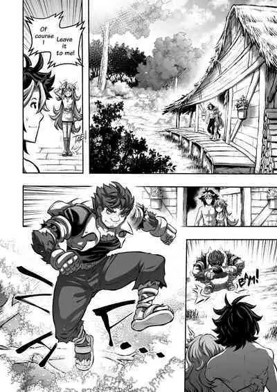 [sky & si-o] 罪世 - 第1章 | Tsumi Yo - Chapter 01 - 06 [EN]