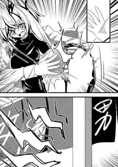 Nozoki o Hataraku Josou Danshi o Oshioki Suru Umanosuke-chan no Manga