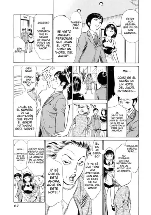 Hotel de Dakishimete Yawahada Mankitsuhen Ch. 1-8