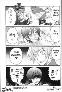 animax r2 (Code Geass)