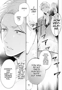 (C86) [Harugano (Harugano Kaoru)] Tadashii Chikyuujin no Shitsukekata (ALDNOAH.ZERO) [English]