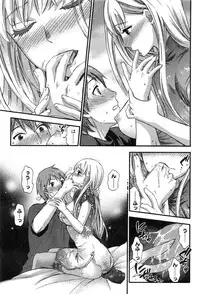 Action Pizazz Special 2013-11