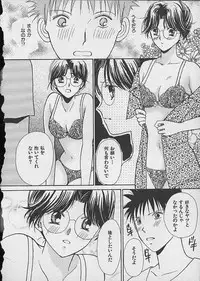 [Kawamoto Takahiro] HANA-BIRA