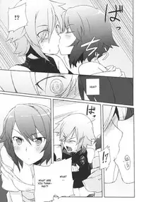 (C79) [Nami-nami Restaurant (Tsukinami Kousuke)] Kurou -crow- (Touhou Project) [English] [CGrascal]