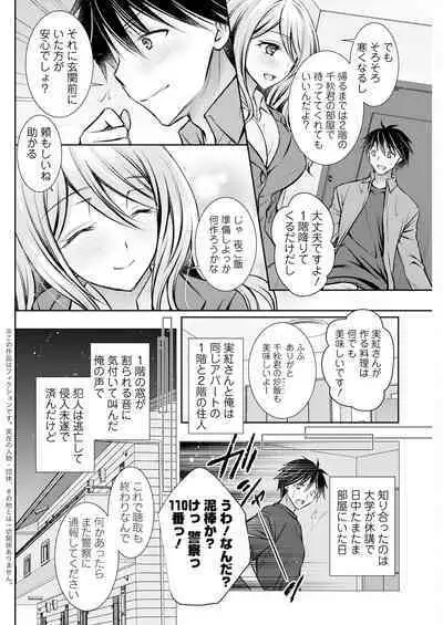 Action Pizazz 2024-10