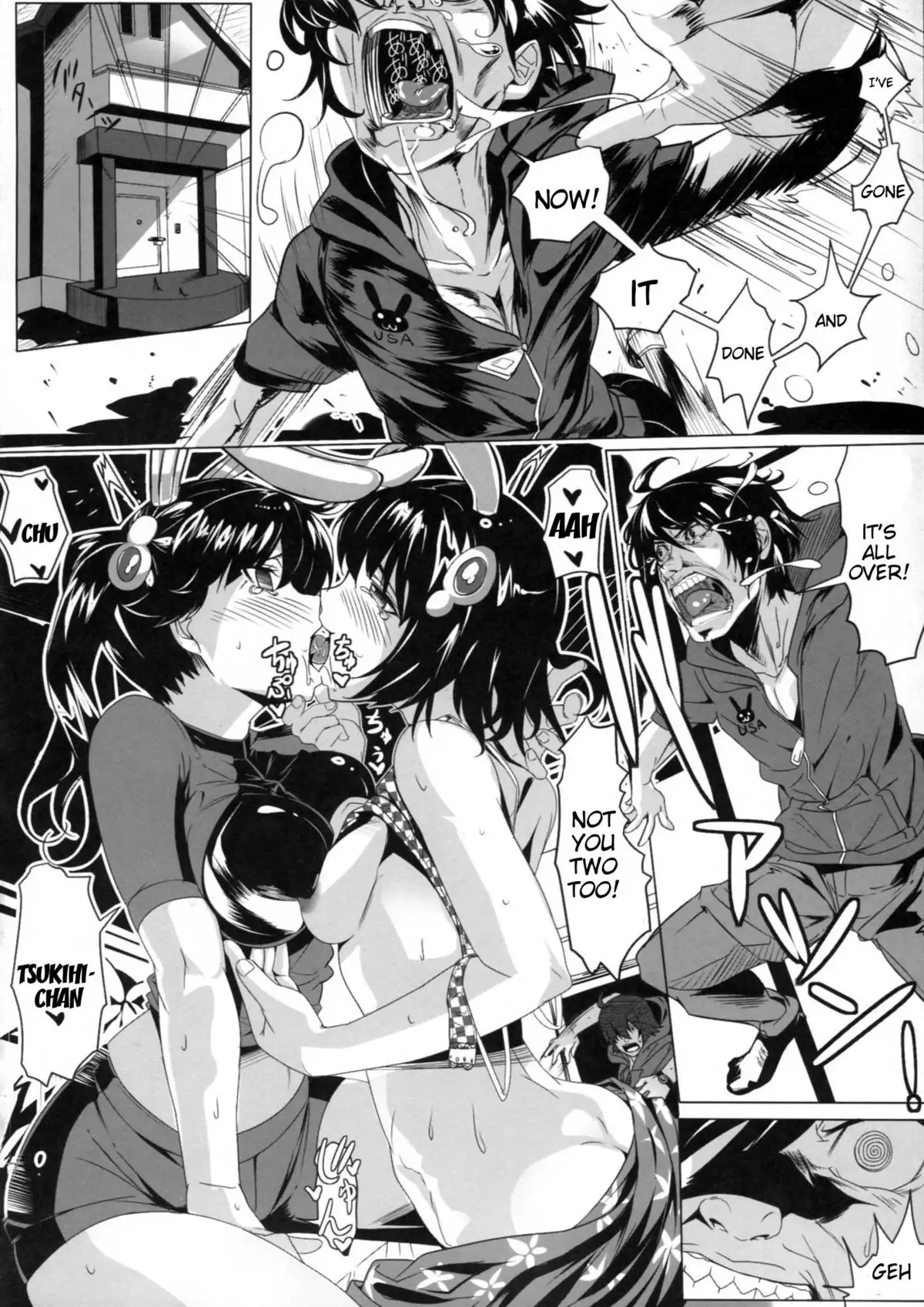 Usagi Monogatari