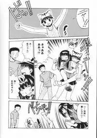 [Studio DHA (Various)] C'MON EVERYBODY Vol.2 (Various)