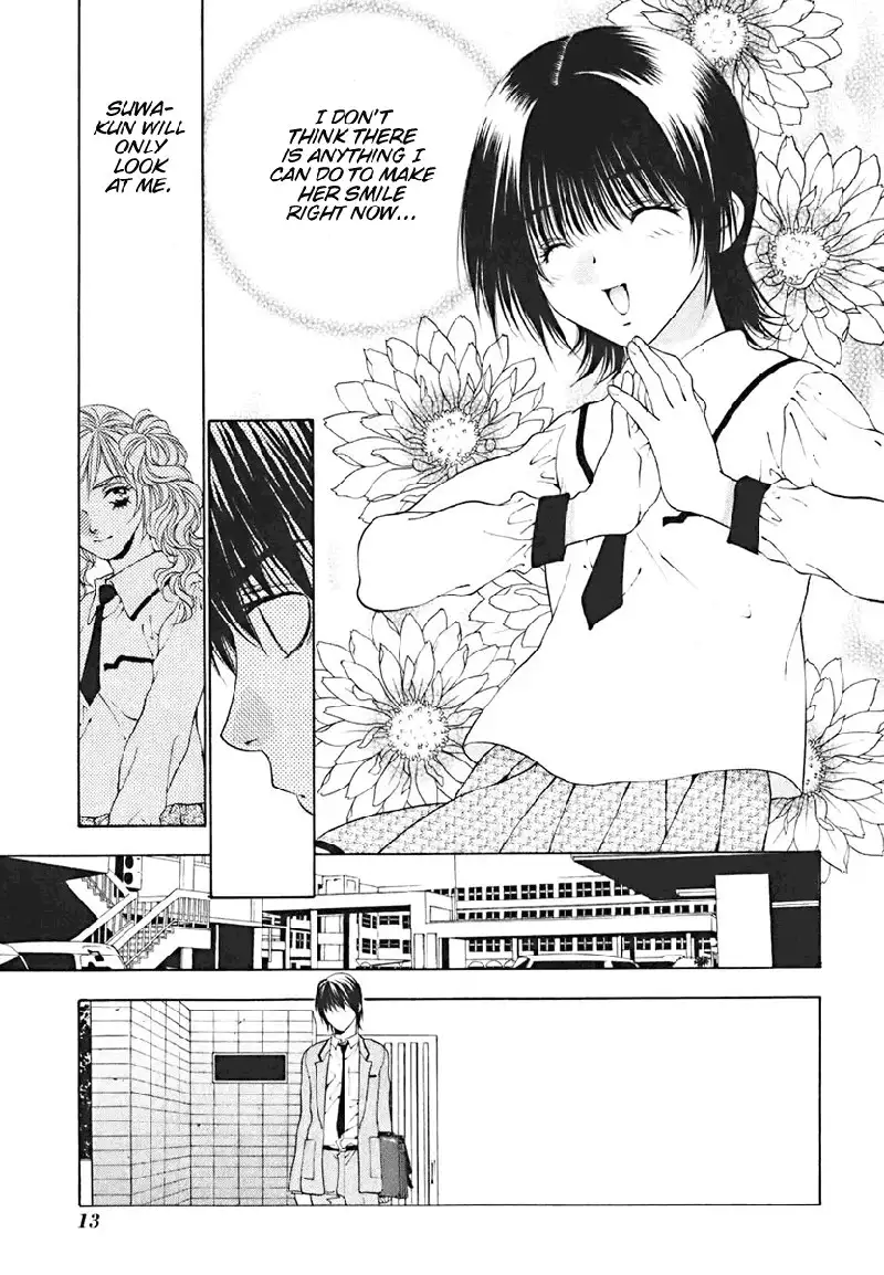 Bitter Virgin V2 - Ch9