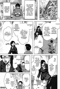 [Jitsuma] Boshinication (COMIC MILF 2016-10 Vol. 32) [English] [desudesu] [Digital]