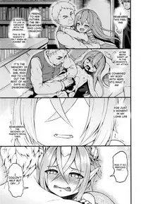 Drachen Geschrei - Dragon's Roar