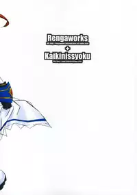 (SC35) [Kaikinissyoku, Rengaworks (Ayano Naoto, Renga)] Lyrical Over Drive A's (Mahou Shoujo Lyrical Nanoha A's)