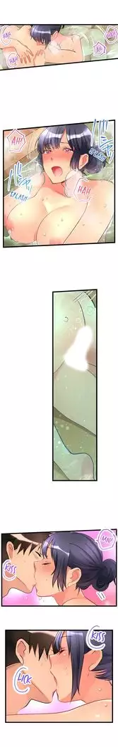 What She Fell On Was the Tip of My Dick